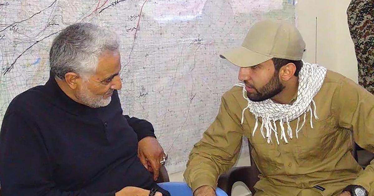 ABD, İran destekli örgütün komutanını yargılayacak
