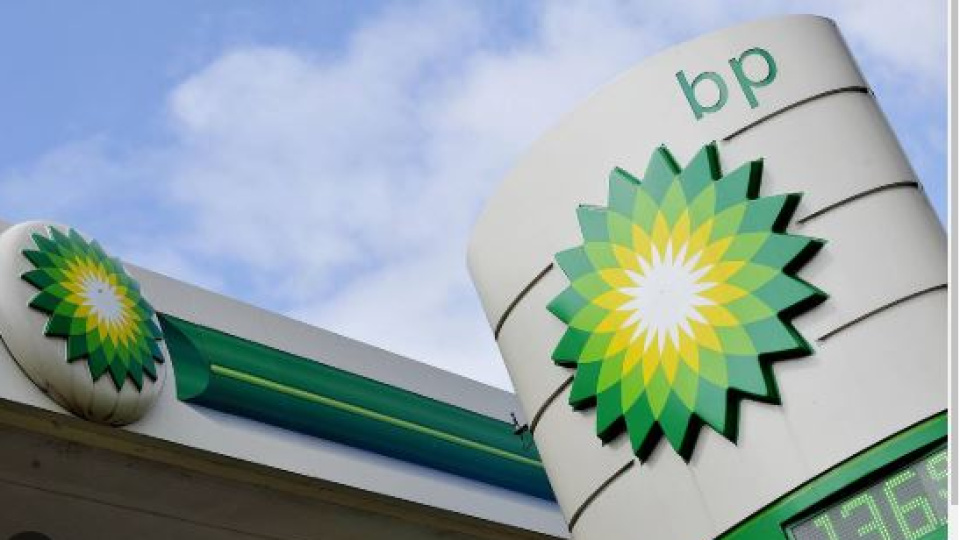 BP'den hisse satışı: projedeki gerekli yatırımın yaklaşık 9,8 milyar dolar olacağı tahmin ediliyor