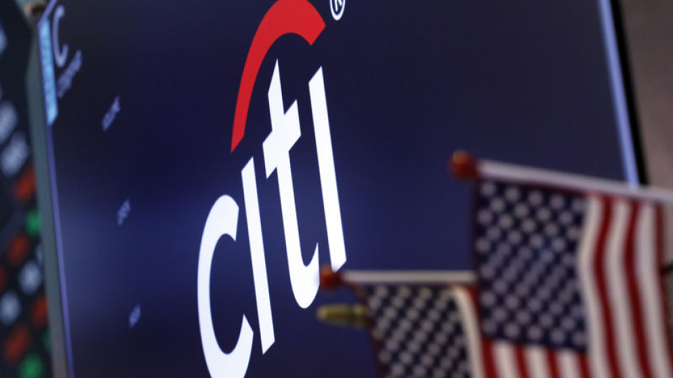Citi'den Türkiye için faiz analizi