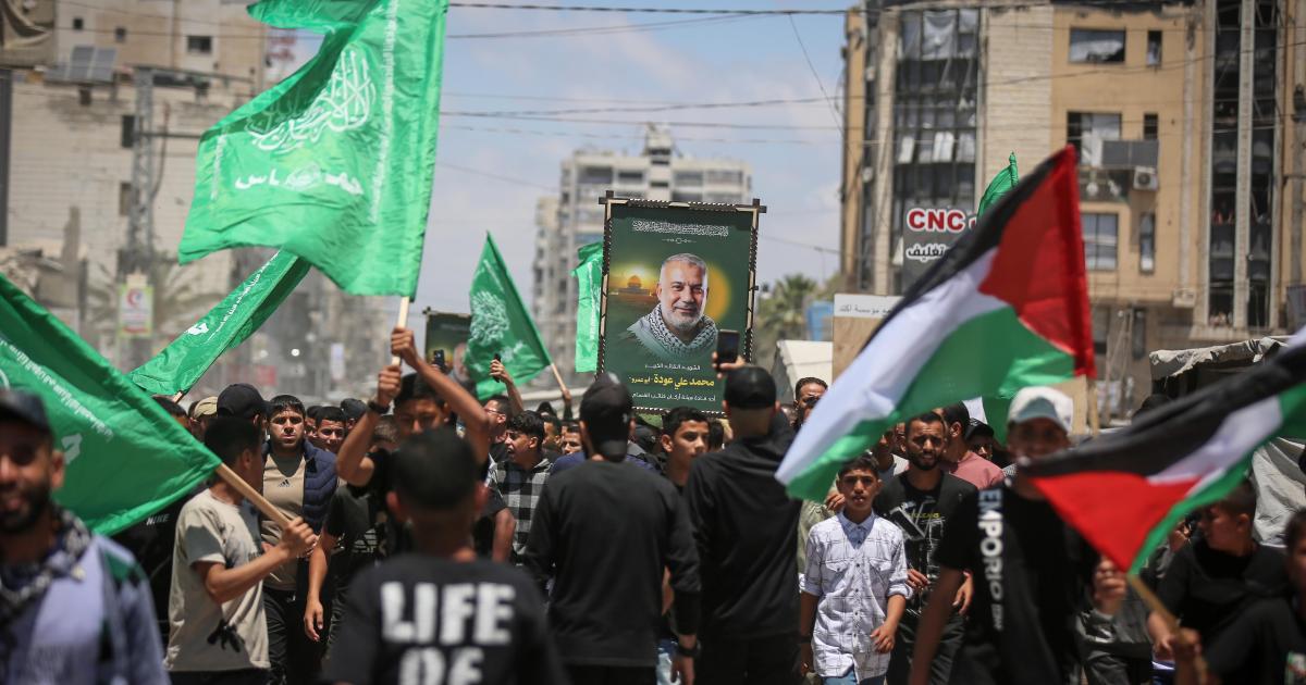 Hamas, Kassam Tugayları liderlerinden Muhammed Avde'nin Gazze'deki İsrail saldırısında öldüğünü duyurdu