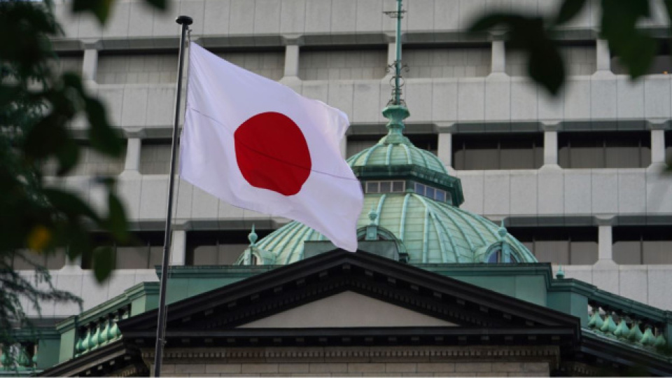 Japonya'dan İran'a anlaşma çağrısı