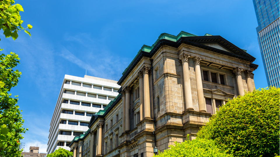 Japonya Merkez Bankası'nda faiz artışı sinyali güçleniyor