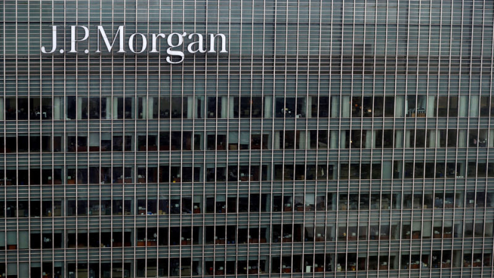 JPMorgan TCMB'den Haziran'da faiz artışı bekliyor