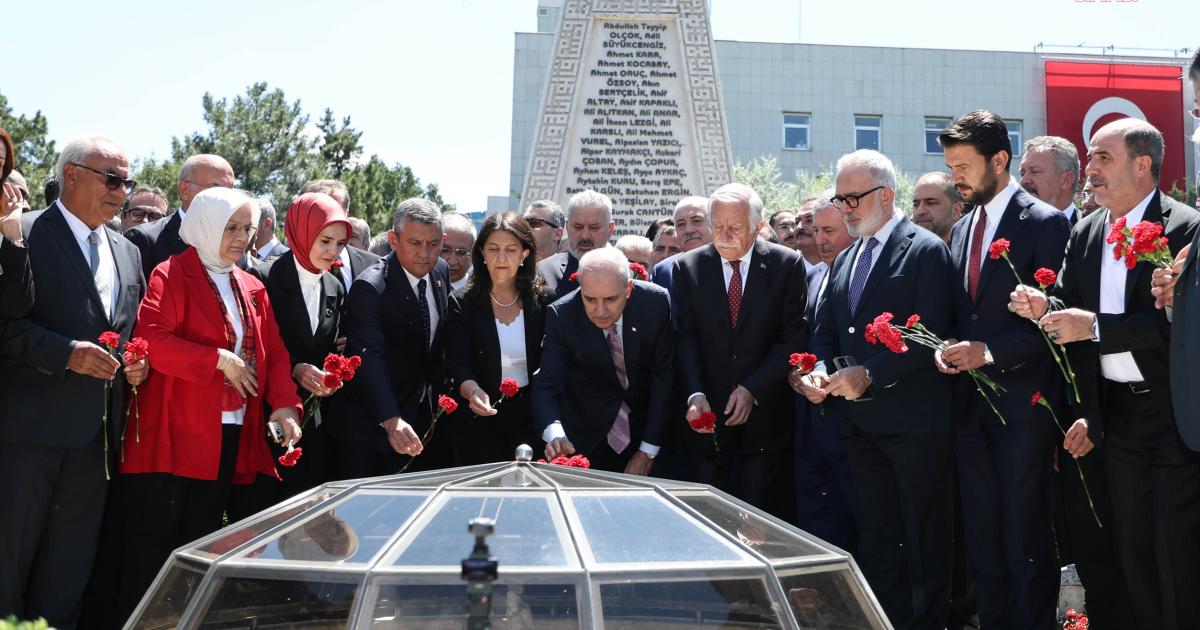 TBMM'de 15 Temmuz Demokrasi ve Milli Birlik Günü dolayısıyla anma programı düzenlendi