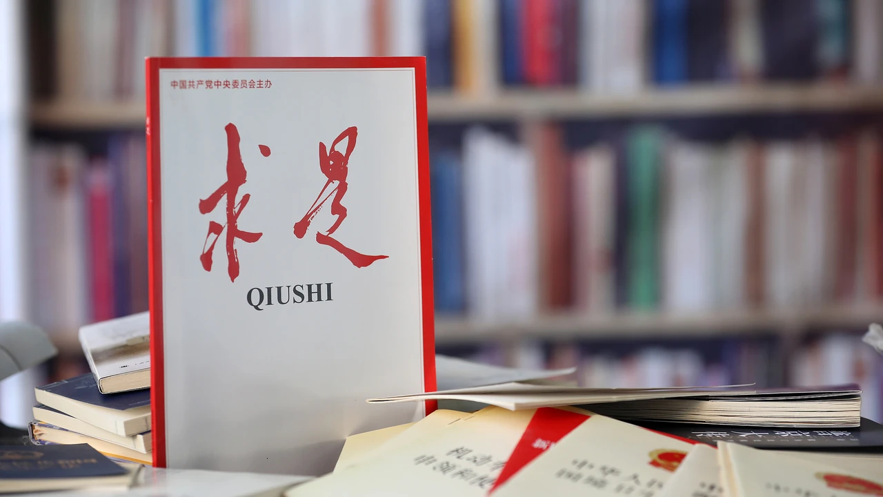 Xi'nin makalesi Qiushi dergisinde yer alacak